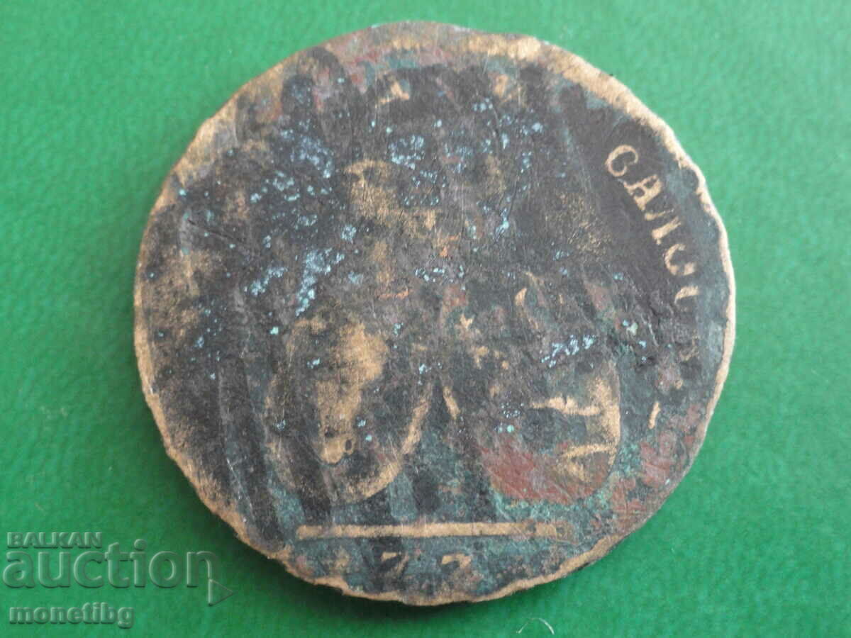 Moldova and Wallachia - 2 pairs of 3 kopecks - 6 Moldova and Wallachia - 2 pairs of 3 kopecks - 6