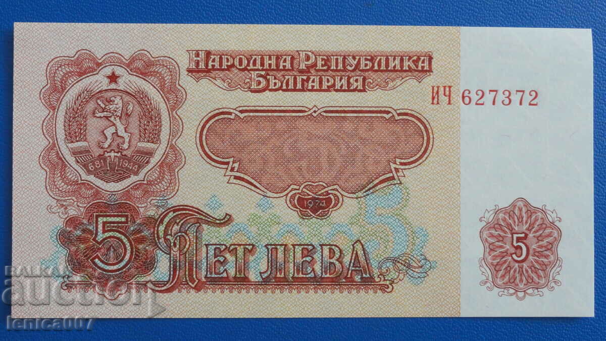 Auction  Bulgaria 1974 - BGN 5 (six digits) UNC