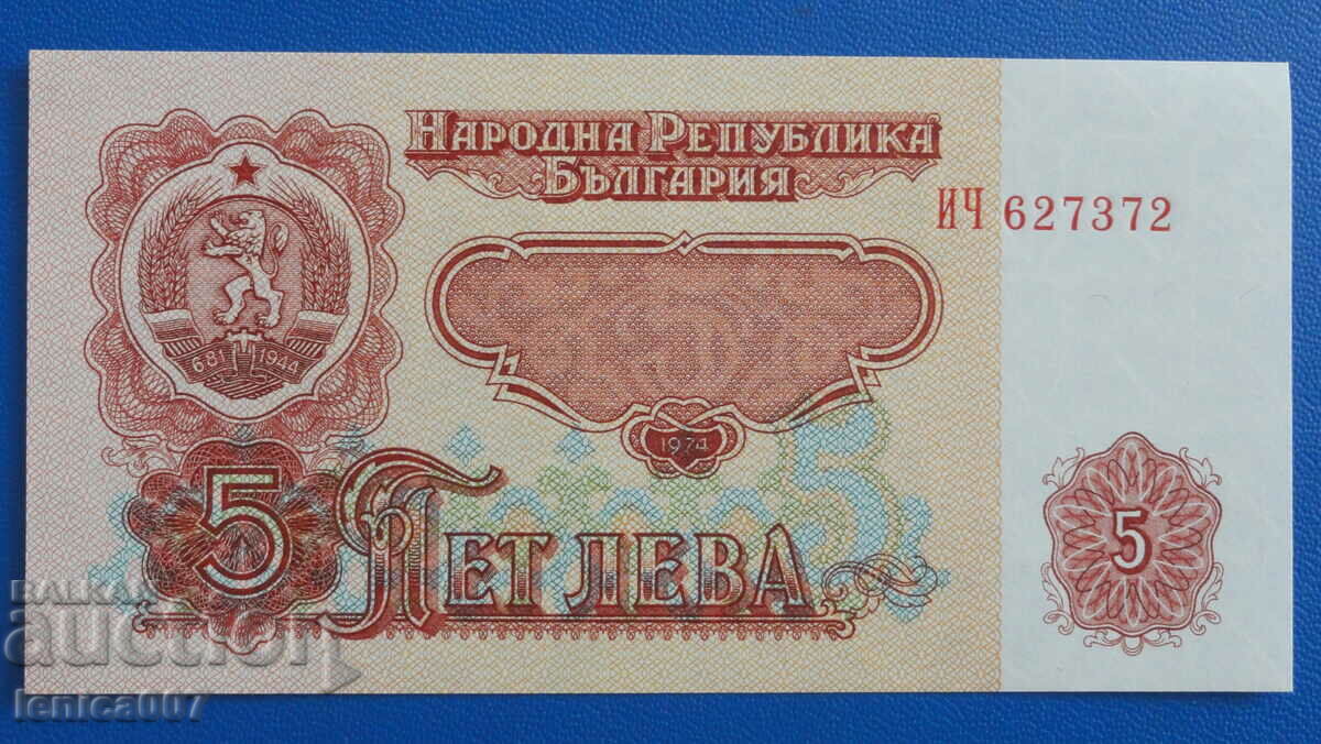 Bulgaria 1974 - BGN 5 (six digits) UNC