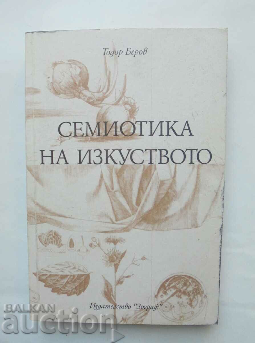 Semiotics of art - Todor Berov 2000