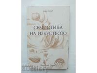 Semiotics of art - Todor Berov 2000