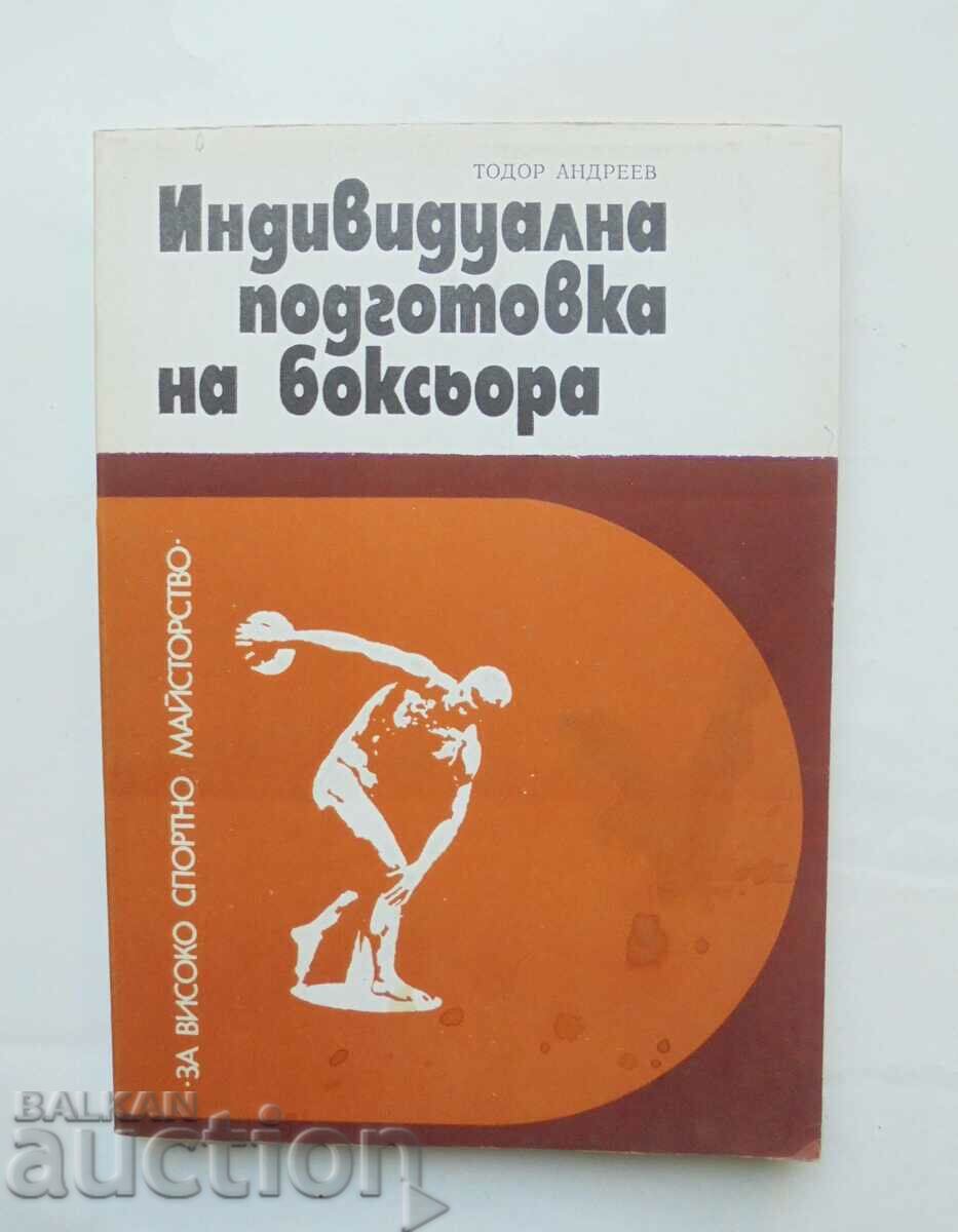 Individual training of the boxer - Todor Andreev 1980