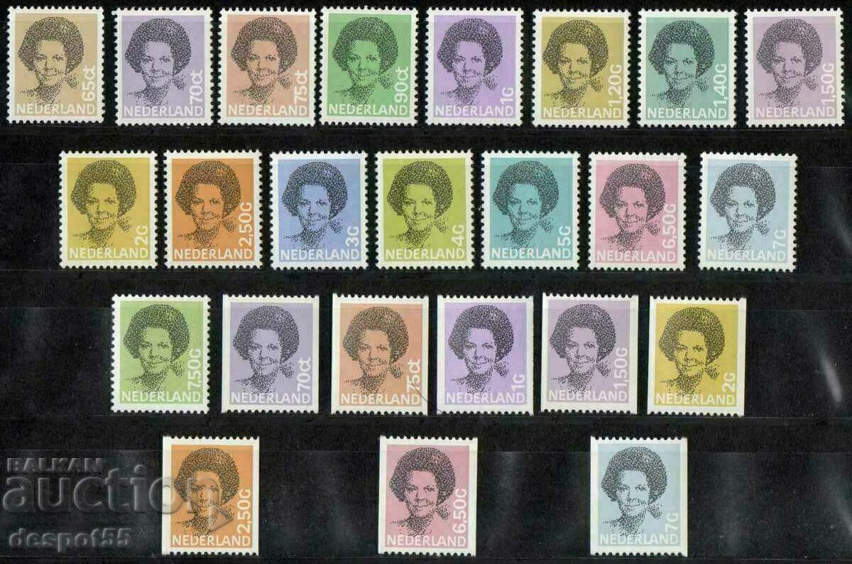1981-90. Ολλανδία. Βασίλισσα Βεατρίκη.