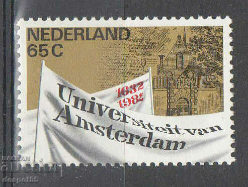 1982. Нидерландия. 350 г. на университета в Амстердам.