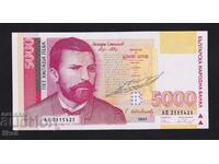 BULGARIA - 5000 BGN 1997 - UNC