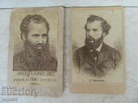 NOTABLE BULGARIANS - BROTHERS LUBEN AND PETKO KARAVELOVI