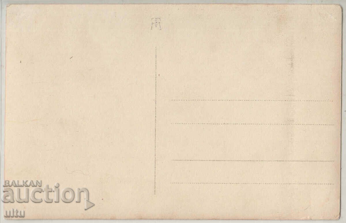 Βουλγαρία, Φιλιππούπολη, Παλιοί Δρόμοι, απεριποίητοι με τιμή 14.90 BGN | € 7.62 Βουλγαρία, Φιλιππούπολη, Παλιοί Δρόμοι, απεριποίητοι με τιμή 14.90 BGN | € 7.62