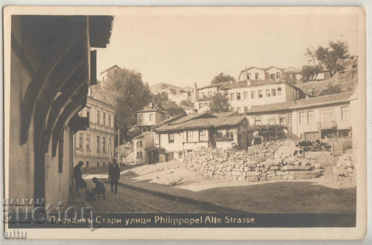 България, Пловдив, Стари улици, непътувала