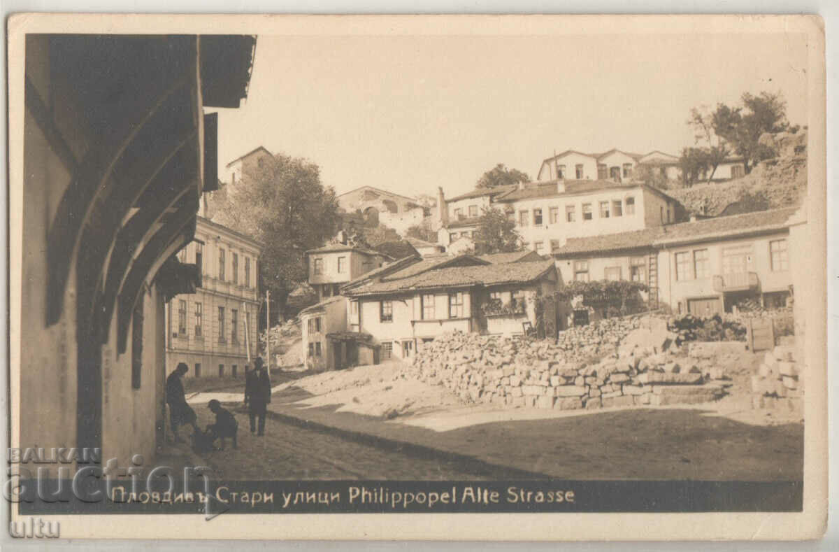 Bulgaria, Plovdiv, Old Streets, untravelled