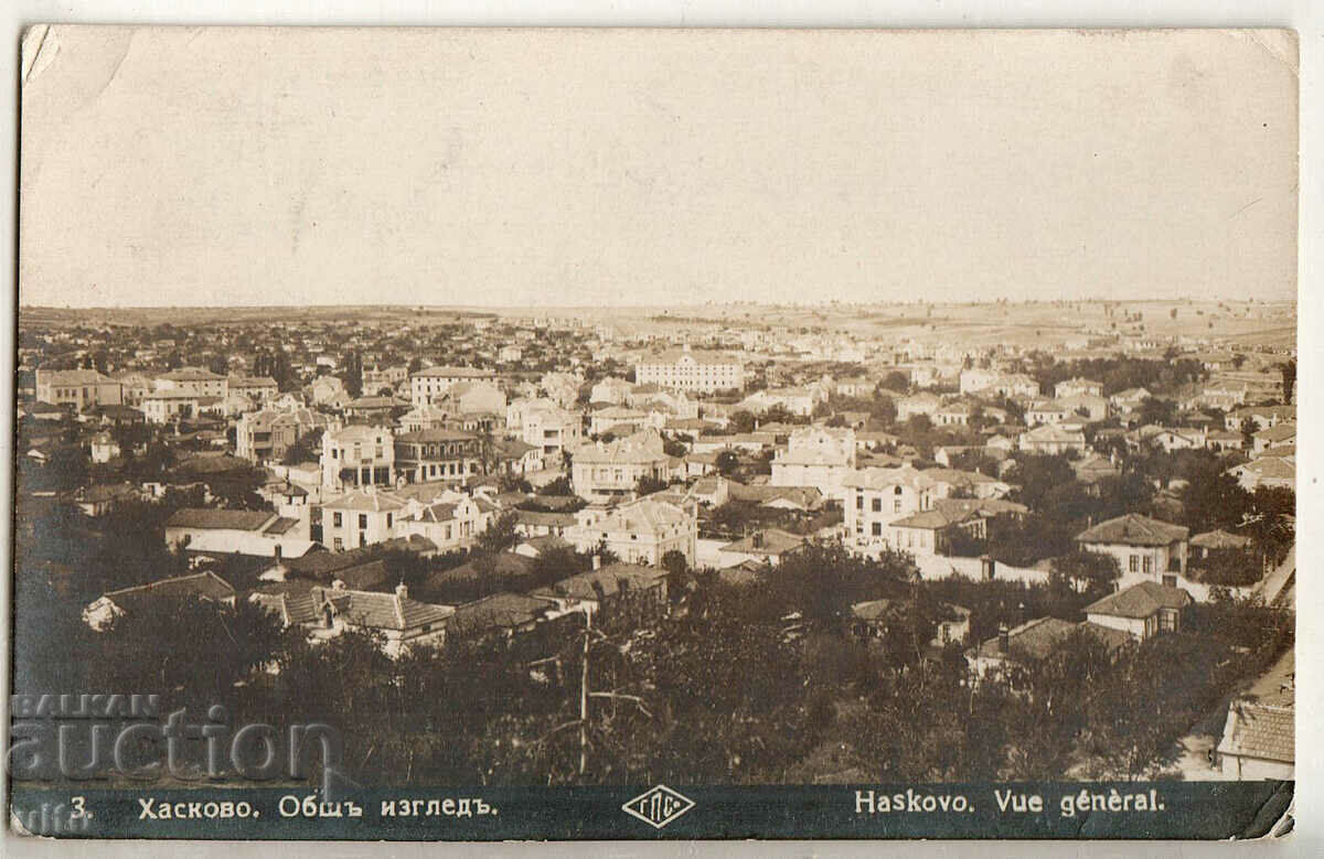 Bulgaria, Haskovo, General view, traveled