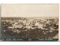 Bulgaria, Haskovo, General view, traveled