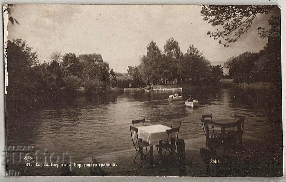 Bulgaria, Sofia, Lake Ariana in the Boris Garden