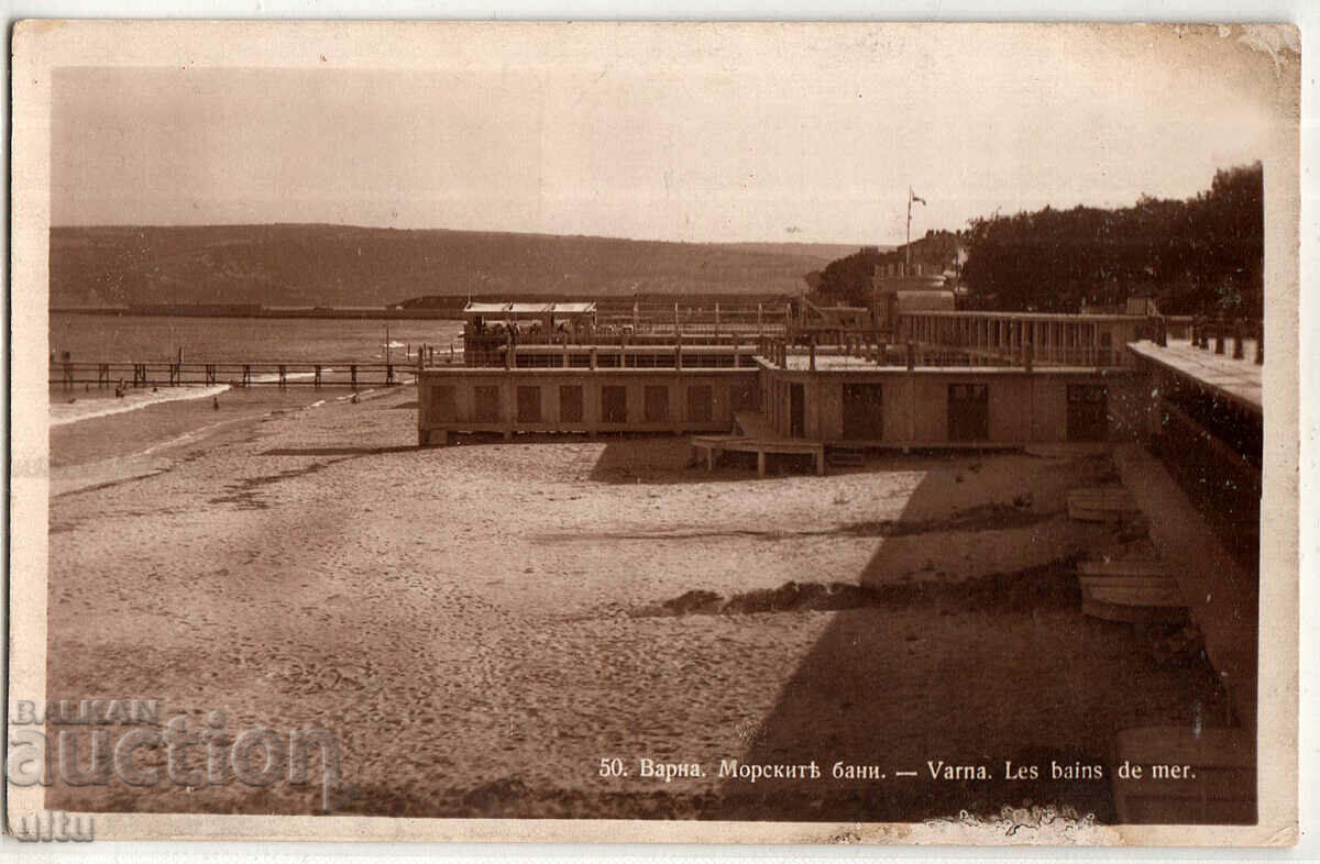 Bulgaria, Varna, Sea Baths, traveled, rare