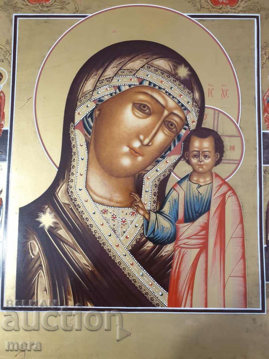 Painted domestic porcelain icon with price 80.00 BGN | € 40.90 Painted domestic porcelain icon with price 80.00 BGN | € 40.90