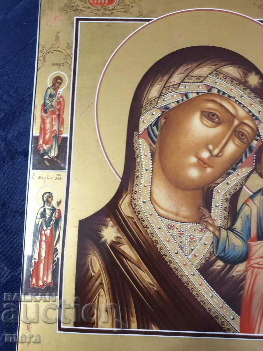 Auction Painted domestic porcelain icon Auction Painted domestic porcelain icon