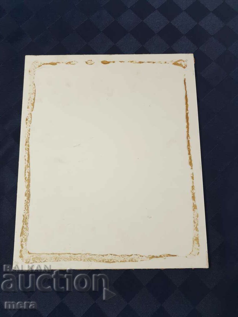 Painted domestic porcelain icon - 7 Painted domestic porcelain icon - 7