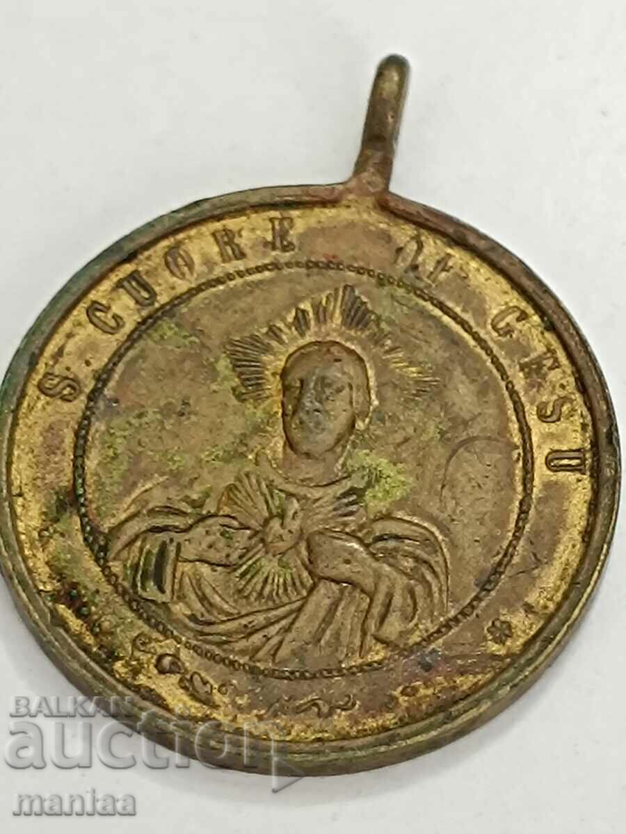 Vatican Medal Heart of Mary