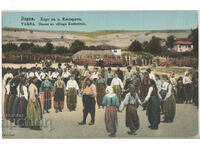 Bulgaria, Varna, Horo from the village of Kesterich, untravelled