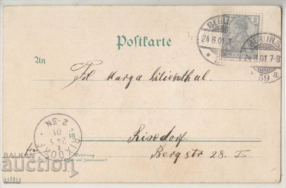 Βουλγαρία, Βουλγαρία, γερμανική σειρά, 1901, ταξίδεψε με τιμή 19.90 BGN | € 10.17 Βουλγαρία, Βουλγαρία, γερμανική σειρά, 1901, ταξίδεψε με τιμή 19.90 BGN | € 10.17