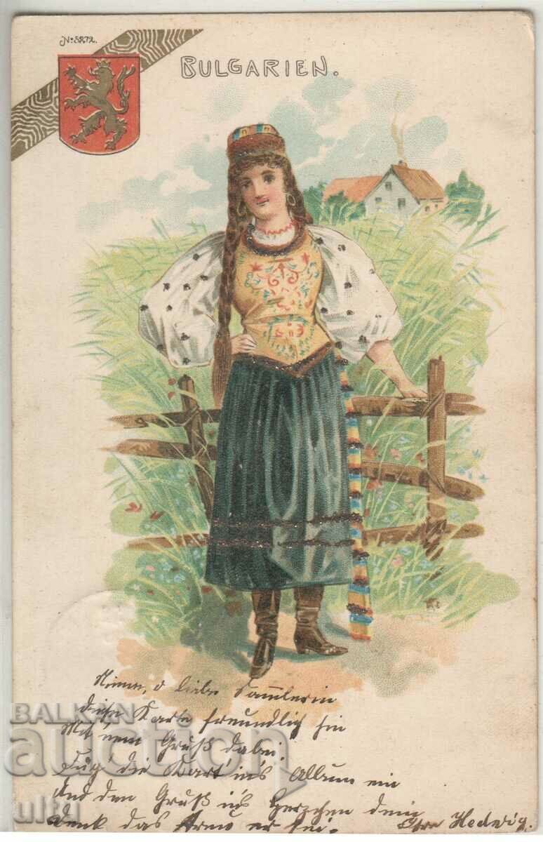 България, България, немска серия, 1901 г., пътувала