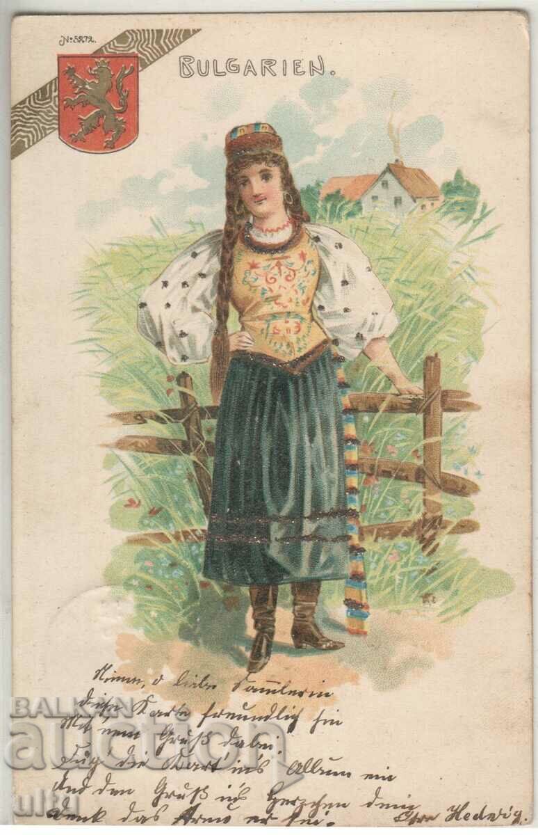 Bulgaria, Bulgaria, German series, 1901, traveled