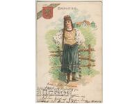 Bulgaria, Bulgaria, German series, 1901, traveled
