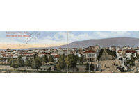 Bulgaria, Sofia, Panoramic card of 2 (3?) parts