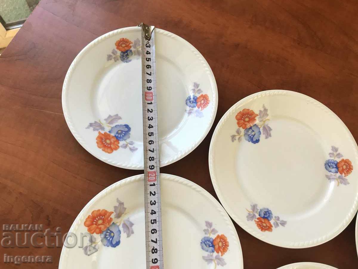 BAVARIAN RELIEF PORCELAIN PLATE 5 PCS. - GERMANY with price 32.00 BGN | € 16.36 BAVARIAN RELIEF PORCELAIN PLATE 5 PCS. - GERMANY with price 32.00 BGN | € 16.36