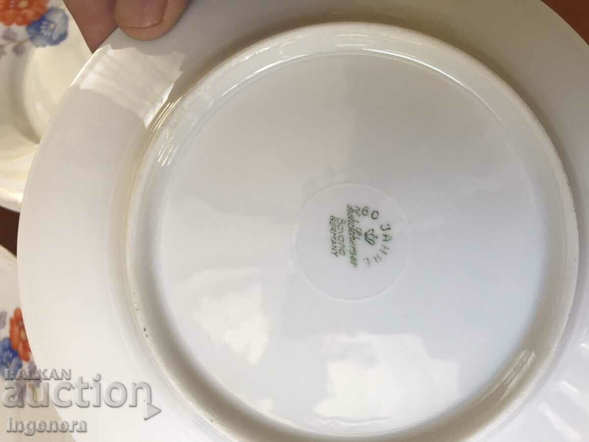 Auction BAVARIAN RELIEF PORCELAIN PLATE 5 PCS. - GERMANY Auction BAVARIAN RELIEF PORCELAIN PLATE 5 PCS. - GERMANY