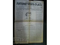 Literary Voice newspaper - issue 129/15. 11.1931