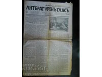 "Literary Voice" - no. 144 / 28. 02.1932