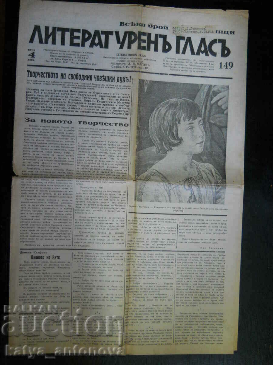 "Literary Voice" - no. 149 / 03. 04.1932