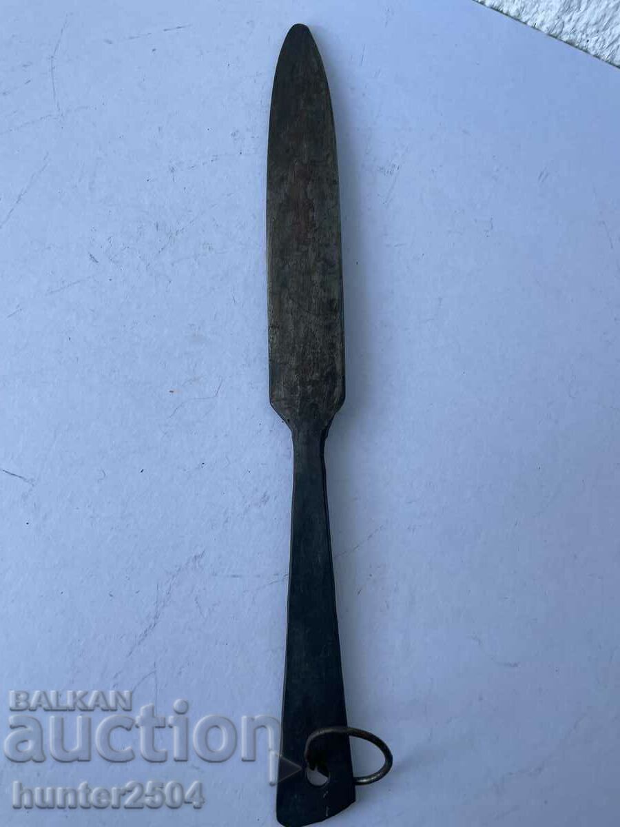 Massat-30 cm with price 24.95 BGN | € 12.76 Massat-30 cm with price 24.95 BGN | € 12.76