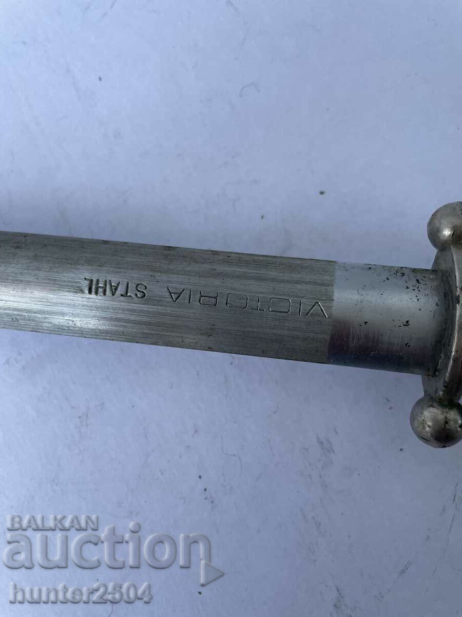 Massat-50 cm with price 54.95 BGN | € 28.10 Massat-50 cm with price 54.95 BGN | € 28.10