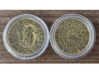 San Marino • Pisces • 2021 • 5 euros