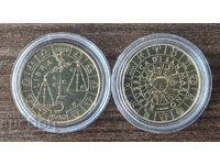 San Marino • Libra • 2020 • 5 euros