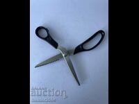 Zig Zag Scissors