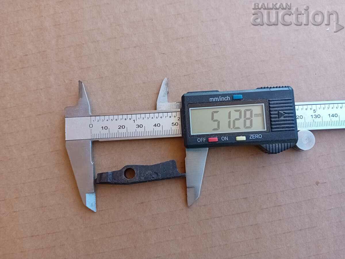 part MG34 Wehrmacht WW2 WWII relic with price 31.00 BGN | € 15.85 part MG34 Wehrmacht WW2 WWII relic with price 31.00 BGN | € 15.85