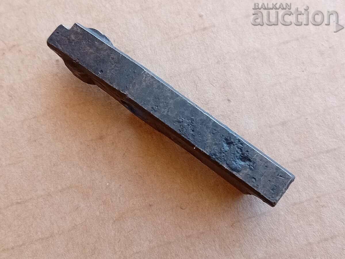 part MG34 Wehrmacht WW2 WWII relic - 5 part MG34 Wehrmacht WW2 WWII relic - 5