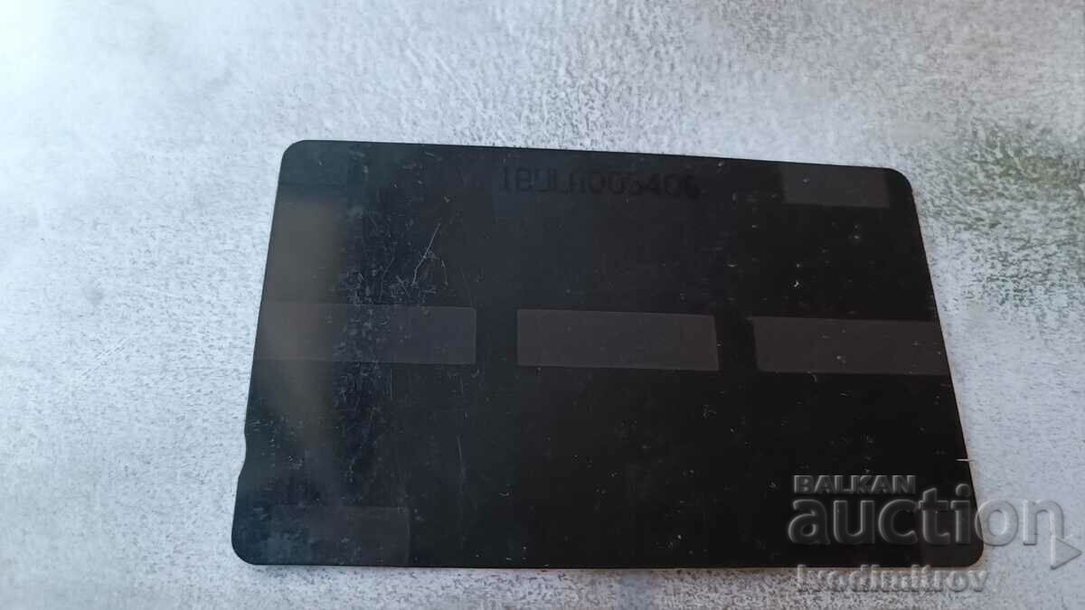 Sound card BETKOM Sunny Beach - Bulgaria 1 BUL with price 6.85 BGN | € 3.50 Sound card BETKOM Sunny Beach - Bulgaria 1 BUL with price 6.85 BGN | € 3.50