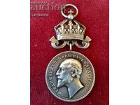 Silver Medal - For Merit - King Ferdinand