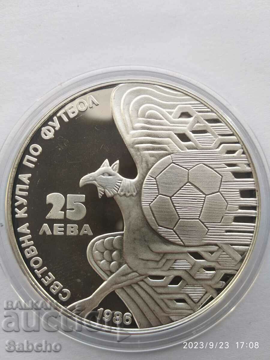 25 лeва "Грифон" без година 1986г. България с цена € 613.04 | 1199.00 лв.