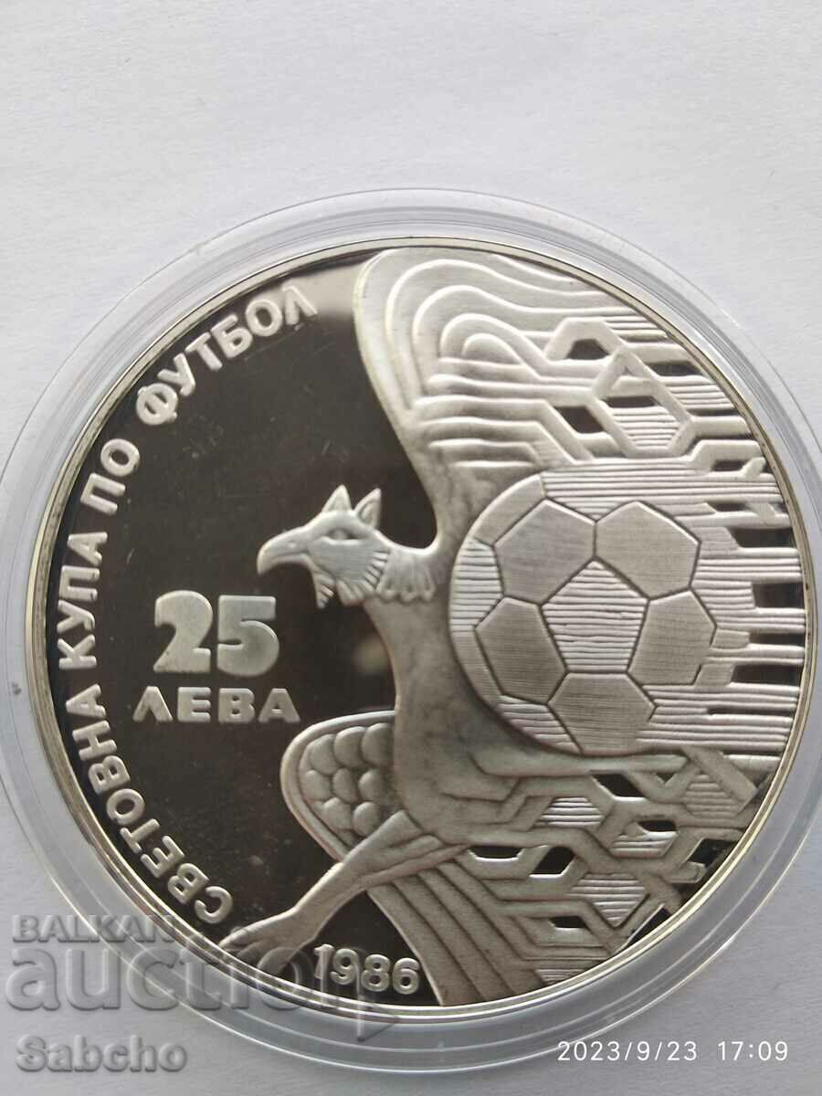 Auction 25 BGN "Griffon" without year 1986. Bulgaria Auction 25 BGN "Griffon" without year 1986. Bulgaria