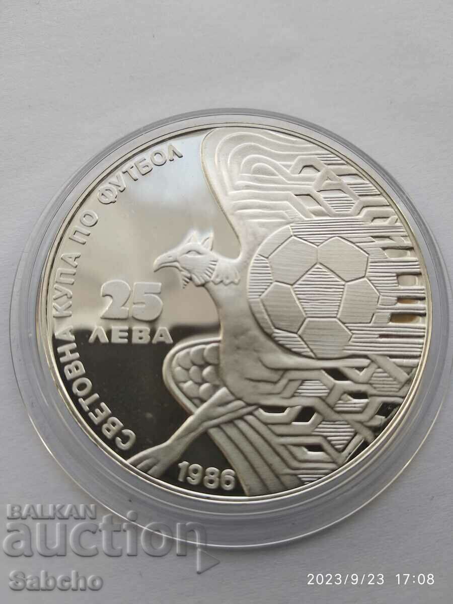 25 BGN "Griffon" without year 1986. Bulgaria 25 BGN "Griffon" without year 1986. Bulgaria