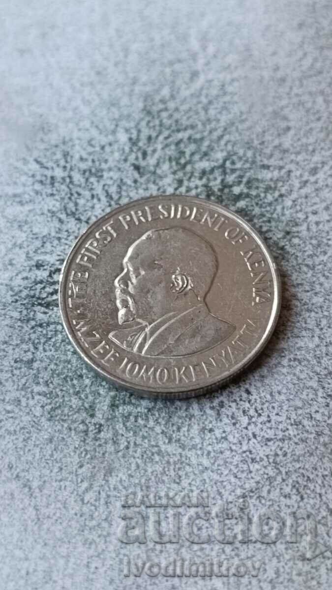Kenya 1 Shilling 2010 with price 0.85 BGN | € 0.43 Kenya 1 Shilling 2010 with price 0.85 BGN | € 0.43