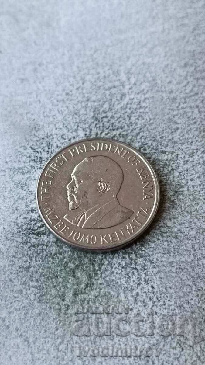 Kenya 1 Shilling 2010 with price 0.85 BGN | € 0.43 Kenya 1 Shilling 2010 with price 0.85 BGN | € 0.43