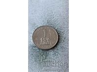 Kenya 1 Shilling 2010