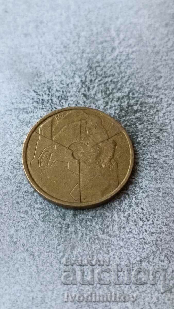 Belgium 5 francs 1986 with price 0.35 BGN | € 0.18 Belgium 5 francs 1986 with price 0.35 BGN | € 0.18