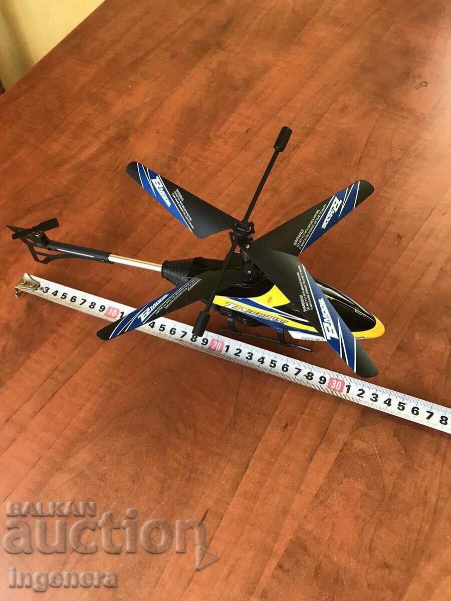 TOY SOUVENIR HELICOPTER HELICOPTER with price 11.00 BGN | € 5.62 TOY SOUVENIR HELICOPTER HELICOPTER with price 11.00 BGN | € 5.62