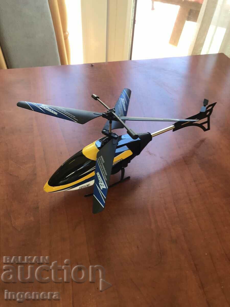 Auction TOY SOUVENIR HELICOPTER HELICOPTER Auction TOY SOUVENIR HELICOPTER HELICOPTER